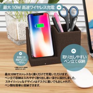 ワイヤレス Qi 充電器 / 充電 左側版 /...の詳細画像2