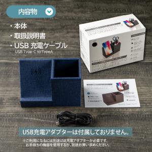 ワイヤレス Qi 充電器 / 充電 左側版 /...の詳細画像4