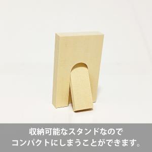 【小サイズ】 立札:雛人形・桃の節句人形用 名...の詳細画像2