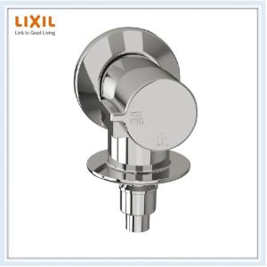 LIXIL（リクシル） LIXIL INAX イナックス LF-WJ50KQA 洗濯機用水栓