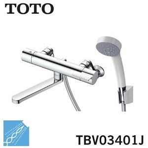 土日も   13時までの注文で TOTO  TBV03401J シャワー水栓