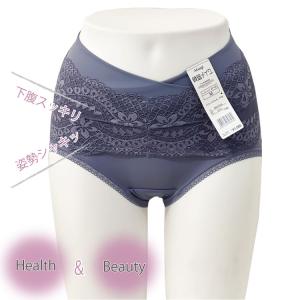 アツギ　ATSUGI　骨盤メイク　ショーツ 骨盤ベルト付ショーツ　88237