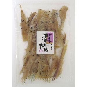 あられたら　80ｇＸ２個　ごまとたらのハーモニー送料無料（ゆうパケット）