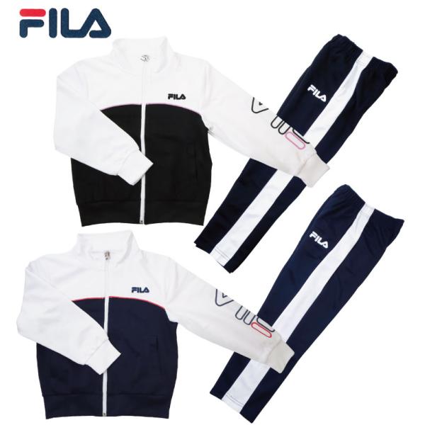 《FILA》フィラ ジュニア（子供用）トレーニングウエア 女児　女の子　ジャージ上下セット　J640...