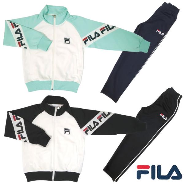 《FILA》フィラ ジュニア（子供用）トレーニングウエア 女児　女の子　ジャージ上下セット　J650...