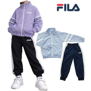 《FILA》フィラ ジュニア（子供用）トレーニングウエア 女児　女の子　ジャージ上下セット　J6800