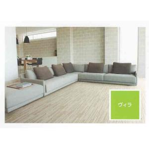 防音カーペット《ヴィラ》江戸間4.5畳（261×261cm）スミノエカーペット・防音（LL35）サウ...