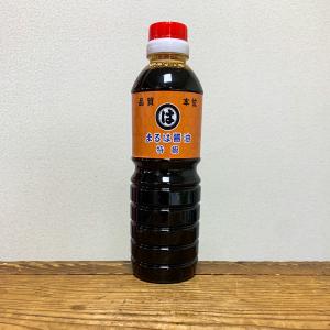 原醤油　特級 まるは醤油 500 ml｜sanbe-store