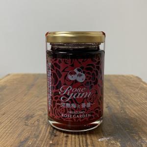 奥出雲薔薇園 梅と薔薇のミックスジャム