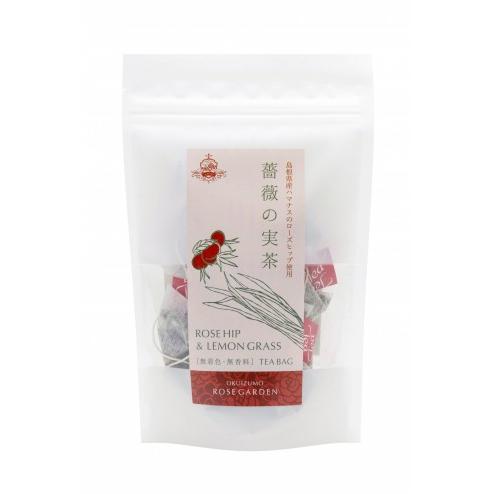 奥出雲薔薇園　薔薇の実茶【ポスト３】※同一商品ならば、3点まで送料250円