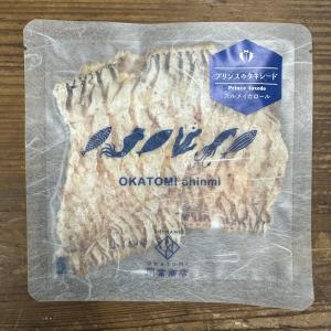 岡富商店 スルメイカロール 25g【ポスト1】※...の商品画像