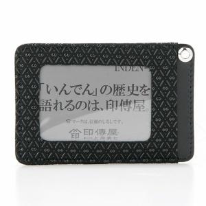 印傳屋 そよか 8808】甲州印伝 本革 名刺入れ 七宝繋ぎ : さんび公式