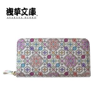 ラウンド長財布 花菱柄 【ピンク】 財布 革 長財布 サイフ ラウンド