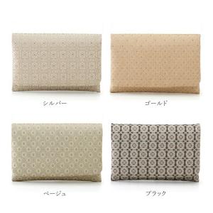 茶道具 数寄屋袋 柴山緞子 徳斎 製 懐紙入れ 懐紙はさみ 茶道 31-8504
