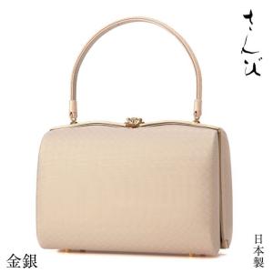 西陣織 利休バッグ No.3 和装バッグ さんび 京都 日本製 : さんび公式