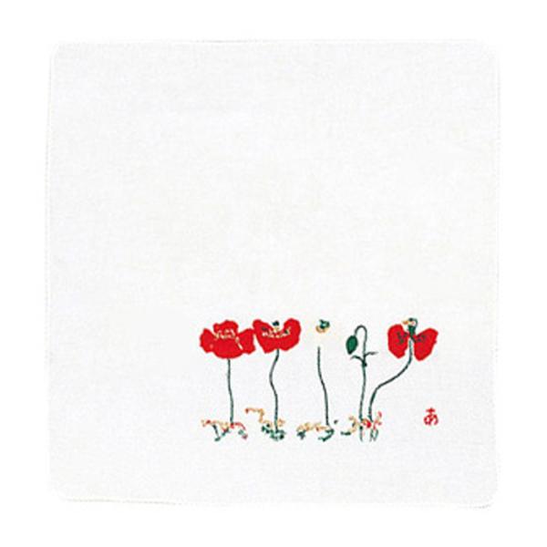 【宮脇綾子】 ガーゼハンカチ ポピー さんび 日本製