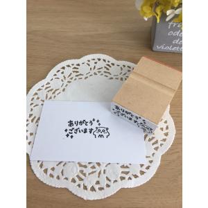 ありがとうございました ハンコの商品一覧 通販 Yahoo ショッピング