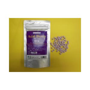 アサイーベリー400粒