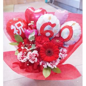お花と一緒にバルーンをつけませんか 数字入り ...の詳細画像4