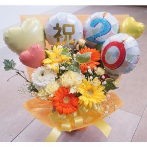 お花と一緒にバルーンをつけませんか 数字入り ...の詳細画像5