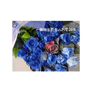 ”ベンデラブルー”青いバラ 青バラ 生花 誕生...の詳細画像4