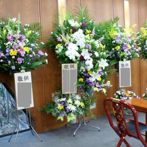 花とグリーンギフト三本松フラワー アレンジメント スタイルで選ぶ Yahoo ショッピング