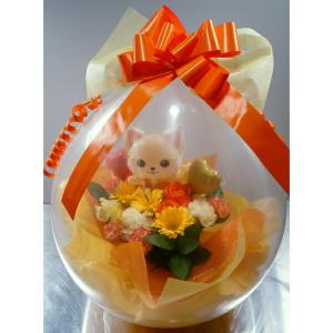 花とグリーンギフト三本松フラワー アレンジメント スタイルで選ぶ Yahoo ショッピング