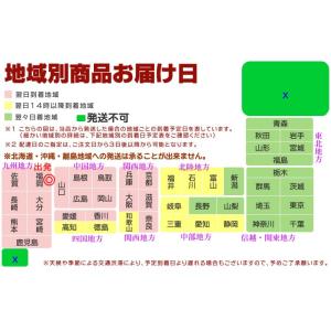 アレンジメント5000青薔薇と他の花も混ぜてオ...の詳細画像1