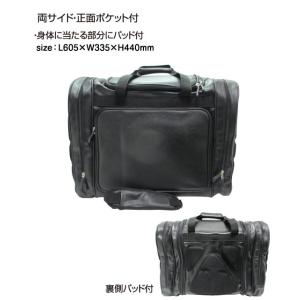 ミツボシ 剣道 バッグ 防具 収納 ファッション ナイロンボストン F