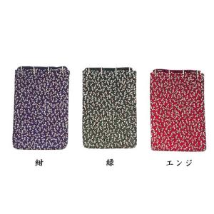 剣道小手 甲手 松勘工業 鎧 YOROI 衝撃吸収甲手(S~LL)【刺繍ネーム無料