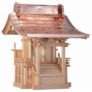 外宮 稲荷宮 流れ屋根 束立(つかだて) 15 外祭宮 神棚 お社 神具 向拝宮 ほこら