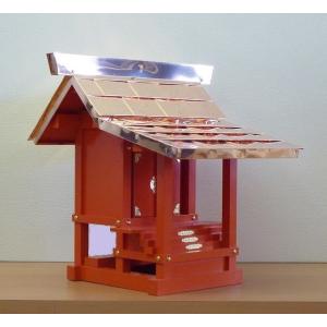 外宮 稲荷宮 祠宮(ほこら宮)10 外祭宮 神棚 お社 神具 向拝宮 ほこら