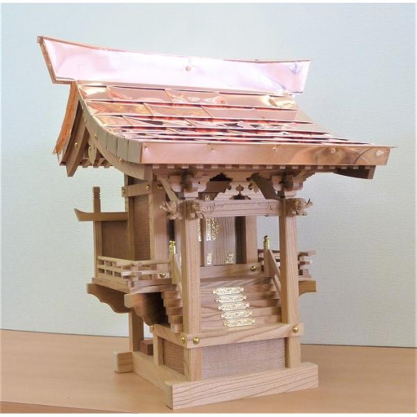 外宮 稲荷宮 けやき（欅）製　流れ屋根 持送り8.0  外祭宮 神棚 お社 神具 向拝宮 ほこら