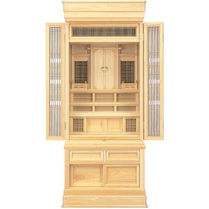前具 極上品 一面器 豆型 密教法具・密教仏具・真言宗・天台宗 : 三佛