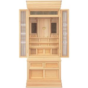 前具 極上品 一面器 豆型 密教法具・密教仏具・真言宗・天台宗 : 三佛