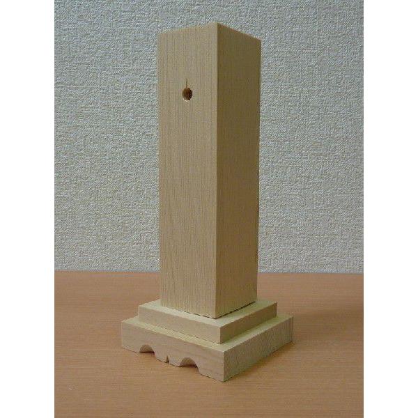 霊璽5.0 桧製  御霊舎 神棚 神具 祭壇宮 おみたま 神道仏壇