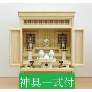 外宮 稲荷宮 祠宮(ほこら宮)12 外祭宮 神棚 お社 神具 向拝宮 ほこら