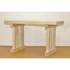 八足（八足案）18号　 祖霊舎　神徒壇　三宝　お供え