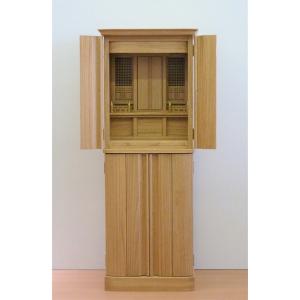 神徒壇 祖霊舎 桐製 現代型・家具調45号 国産 台付祖霊舎・神徒壇 モダン神徒壇　モダン祖霊舎 御...