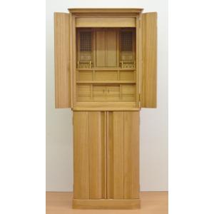 神徒壇 祖霊舎 桐製 現代型・家具調50号 国産 モダン神徒壇 モダン祖霊舎 台付祖霊舎 台付神徒壇...