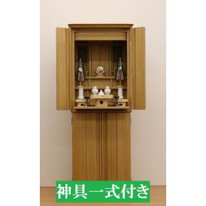 外宮 稲荷宮 祠宮(ほこら宮)12 外祭宮 神棚 お社 神具 向拝宮 ほこら