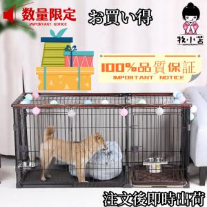 ペティオ (Petio) トイレの ドッグルームサークル ホワイト レギュラー ペティオ トイレのしつけが出来る ドッグルームサークル