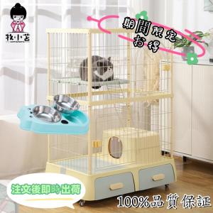 Petio ベーシックキャットケージ ナチュラル Add.Mate アドメイト 猫用 ベーシックキャットケージ ナチュラル