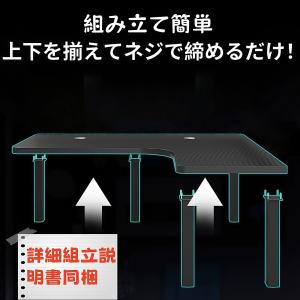 ローデスク ローテーブル ローテーブルL字型 ...の詳細画像1