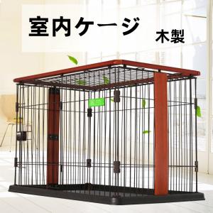 Add.Mate 犬 ペットサークル ケージ アドメイト パーツ 2ドアパピー