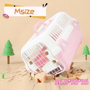 美品/犬 猫 ハード キャリーケース ハードクレート 飛行機輸送 車移動 ① ペットキャリーケース お出かけ 旅行 通院 クレート 飛行機 猫犬