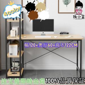 折りたたみテーブル 軽量 コンパクト 折りたたみデスク ピクニック