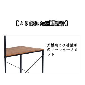 収納ラック 机 パソコンデデスク スクラック付...の詳細画像1