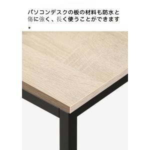 収納ラック 机 パソコンデデスク スクラック付...の詳細画像3