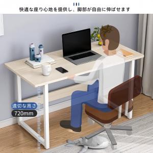 木製 テーブル リモートワーク用 仕事用円弧デ...の詳細画像4